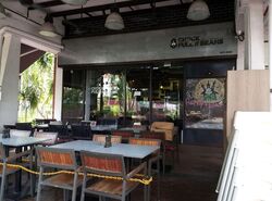 4 CHANGI VILLAGE ROAD (D17), Retail #584849411